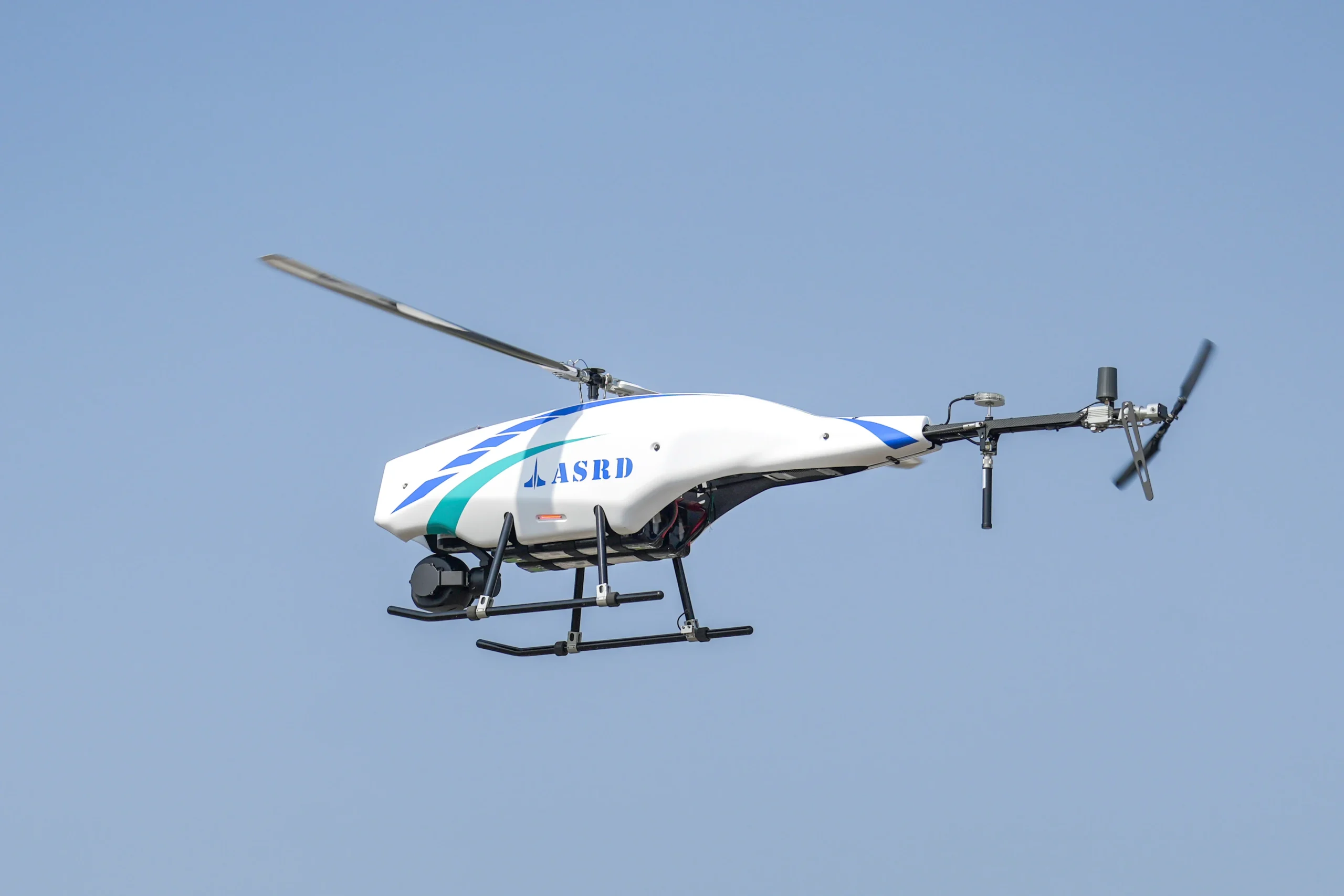 helicopter drone